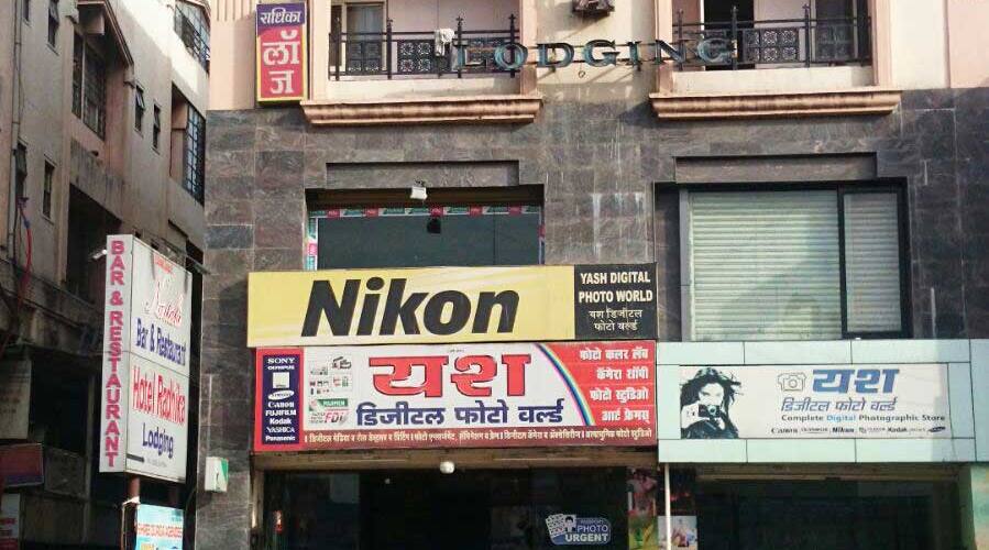 Hotel Radhika, Latur 3